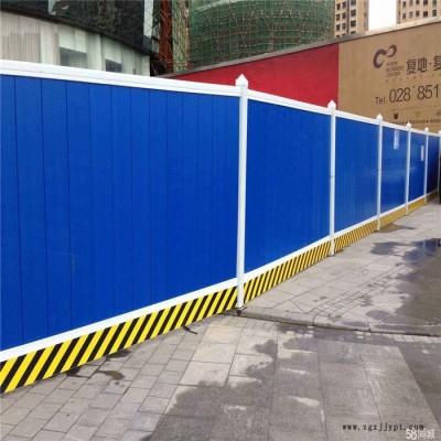 pvc施工围挡 道路分离工地围挡 防风冲孔围挡图4