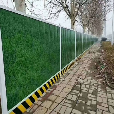 pvc施工围挡 道路分离工地围挡 防风冲孔围挡图5