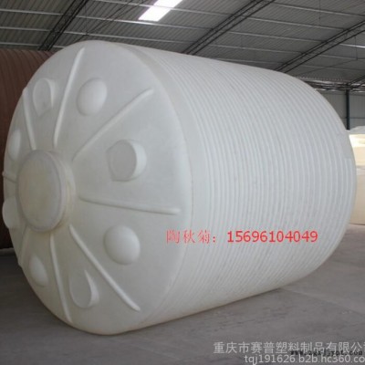 立式硫酸塑料储罐，厂家10立方LLDPE硫酸储罐报价图6