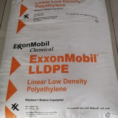LLDPE埃克森美孚LL6201XR 高流动LLDPE原料 线型高压聚乙烯 线型低密度聚乙烯图4