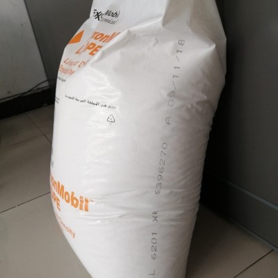 LLDPE埃克森美孚LL6201XR 高流动LLDPE原料 线型高压聚乙烯 线型低密度聚乙烯图3