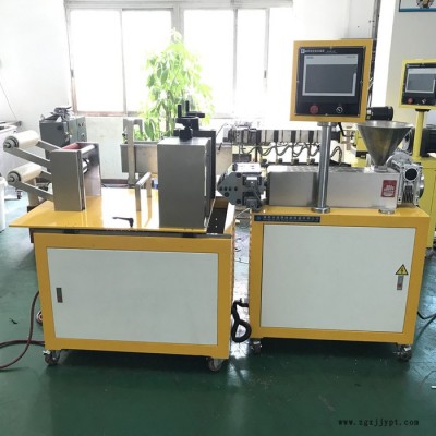锡华XH-432-1 实验型流延薄膜机 LLDPE流延薄膜机 HDPE流延薄膜机 PVC粉末流延薄膜机图2