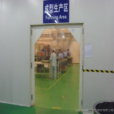 【全国联保】北京旭日环照牌透明PVC软帘门