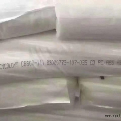 陶氏注塑LLDPE  DNDA-8335 NT 7 陶氏lldpe图3