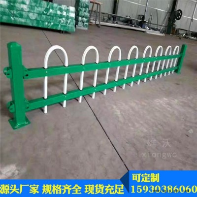 草坪护栏 雄沃小区pvc草坪护栏厂家 塑钢pvc草坪护栏价格图3