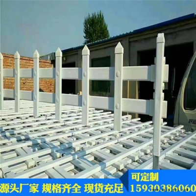 草坪护栏 雄沃小区pvc草坪护栏厂家 塑钢pvc草坪护栏价格图6