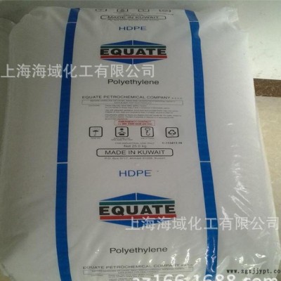 HDPE/科威特EQUATE/EGDA-6888 现货hdpe图3
