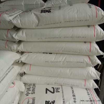 LLDPE原料 中石化广州7042 LLDPE 7042 高抗冲薄膜制品原材料图2