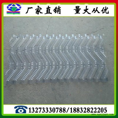冷却塔循环水专用PVC斜交错填料图7