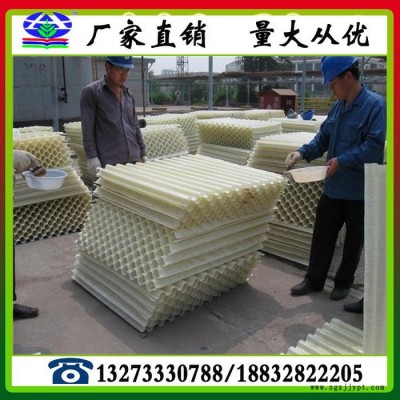 冷却塔循环水专用PVC斜交错填料图5