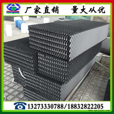 冷却塔循环水专用PVC斜交错填料图3