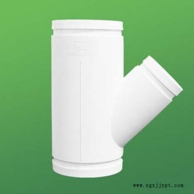 爵通 HDPE管 HDPE静音排水管 塑料管品质商家图2