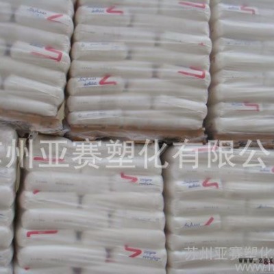 纤维LLDPE/薄膜级，增强级，注塑级LLDPE/沙特sab图2