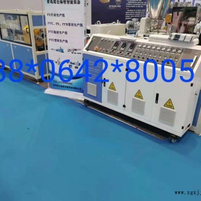 青岛昆仑海塑 PVC穿线管生产线图2