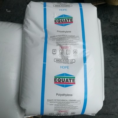 食品级HDPE原料 HDPE 6888 高刚性家电部件原材料图3
