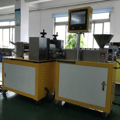 锡华XH-432-1 实验型流延薄膜机 LLDPE流延薄膜机 HDPE流延薄膜机 PVC粉末流延薄膜机图3