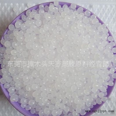 LLDPE 台湾塑胶 3224图1