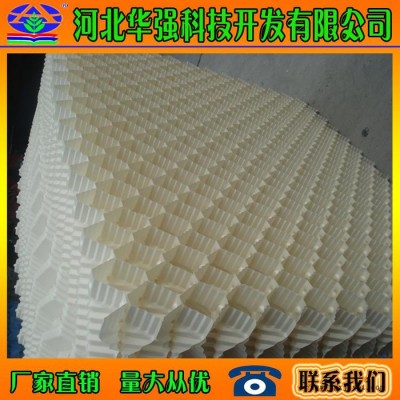 冷却塔圆塔填料  淋水Pvc填料图2