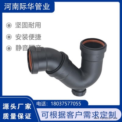HDPE沟槽式超静音排水管 hdpe柔性承插排水管 hdpe三层复合静音管 hdpe页片螺旋管 hdpe热熔承插管图4