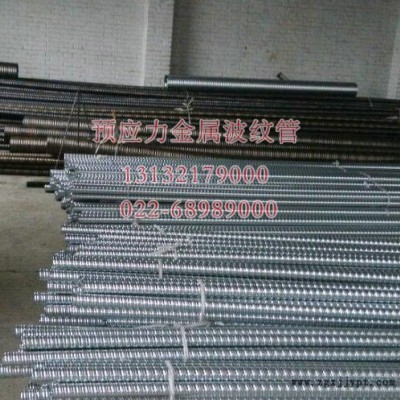 hdpe钢带双壁波纹管  hdpe双壁波纹管等级  hdpe双壁波纹管价格表  豪越