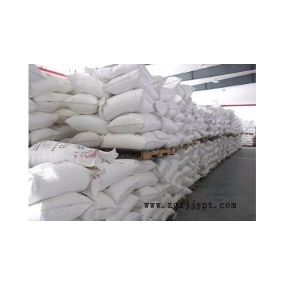 供应PVC树脂粉（台塑SG-65）图7