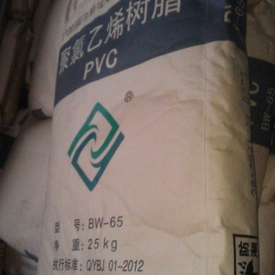 供应PVC树脂粉（台塑SG-65）图4