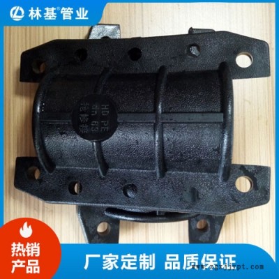 林基 HDPE塑料哈夫节 HDPE抢修接无需停水  ** 品质保障