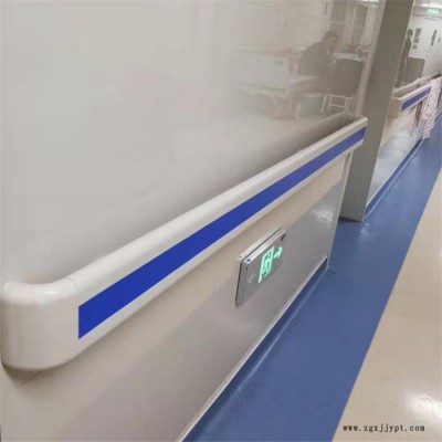 医院走廊扶手 防撞扶手 PVC扶手 生产厂家图6
