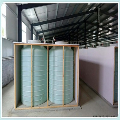 富航PT-2000L 2吨塑料桶 圆形立式LLDPE滚塑一体成型图3