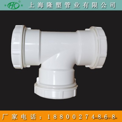 hdpe热熔承插管 hdpe三层复合静音管 型号齐全 和财