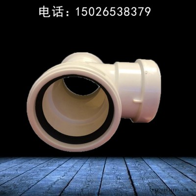 HDPE电熔连接排水管 hdpe热熔承插管 配件种类齐全 旌惠图3