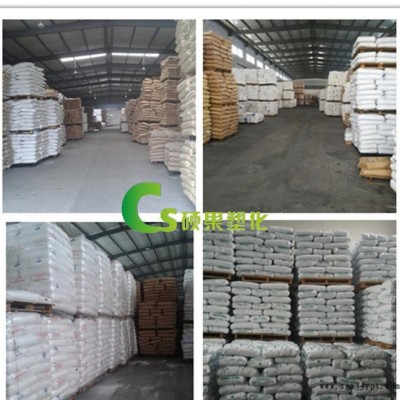 经销 HDPE 上海石化 YGH041 低压塑料 品牌经销hdpe图2