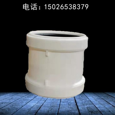 HDPE压盖承插排水管 HDPE预埋件 型号齐全 旌惠图4