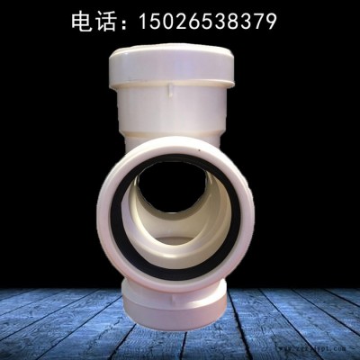 HDPE压盖承插排水管 HDPE预埋件 型号齐全 旌惠图5