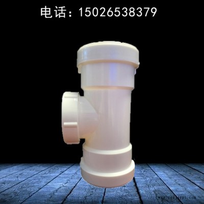 HDPE压盖承插排水管 HDPE预埋件 型号齐全 旌惠图6