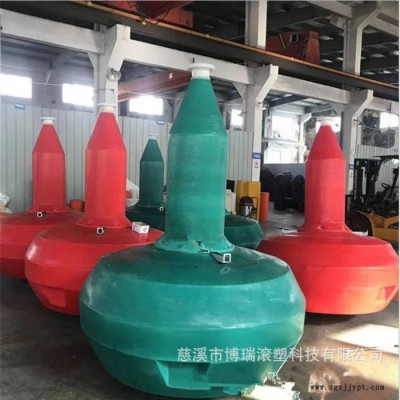 金博瑞厂家供货海上用大直径塑料航标LLDPE 聚乙烯警示灯浮标图4