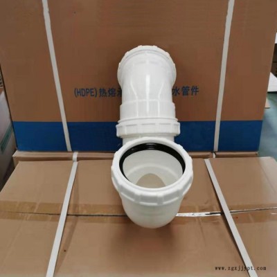 HDPE电熔连接排水管 hdpe同层排水预埋件 量大价优 旌惠图4