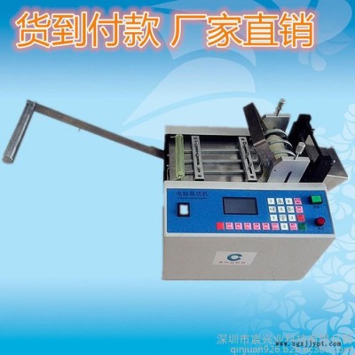 深圳PVC切管机厂家 PVC套管裁切机 排线自动剪断机 自动剪套管机器图2