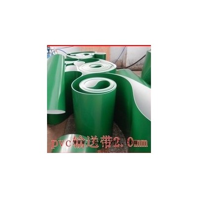 山东pvc输送带防滑带图5