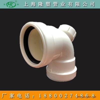 hdpe同层排水预埋件 HDPE压盖承插排水管 配件种类齐全 和财图2