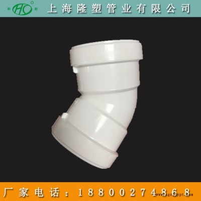 hdpe同层排水预埋件 HDPE压盖承插排水管 配件种类齐全 和财图4
