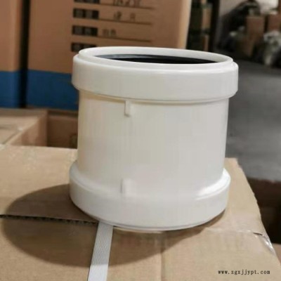 hdpe同层排水预埋件 HDPE静音排水管 现货供应 和财图2