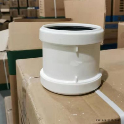 hdpe同层排水预埋件 HDPE静音排水管 现货供应 和财图1