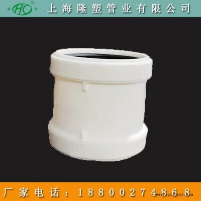 hdpe同层排水预埋件 HDPE静音排水管 现货供应 和财图5
