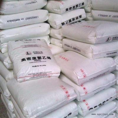 HDPE 中石化茂名 DFDA8916 耐高温 高流动 高抗冲 瓶盖专用料HDPE图3