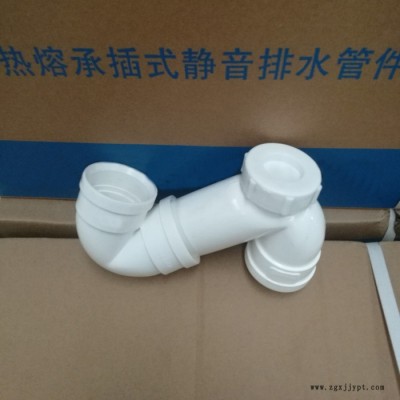 hdpe热熔承插管 HDPE静音排水管 现货供应 旌惠图1