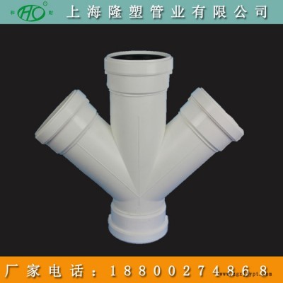 HDPE静音排水管 HDPE压盖承插排水管 量大价优 和财