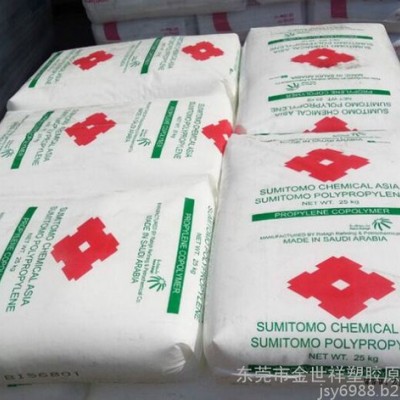 吹塑级LLDPE 北欧化工 CB9270 薄膜级 食品级 光学级图3