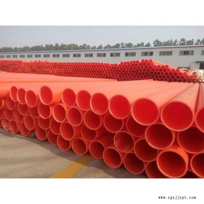 **】发通 PVC电力管 质量上乘 **价廉图3