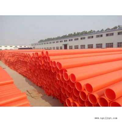 **】发通 PVC电力管 质量上乘 **价廉图5